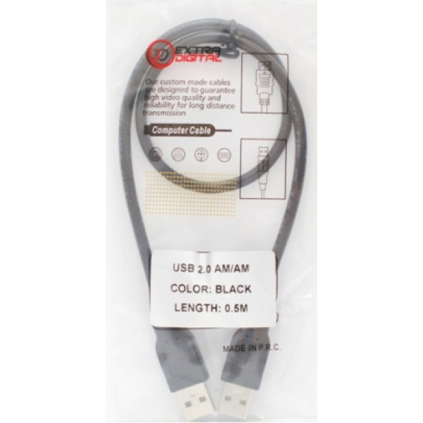 Кабель Extradigital USB 2.0 AM – AM 0,5м
